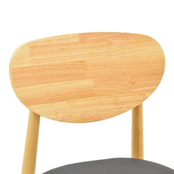 Καρέκλα Cardith pakoworld rubberwood-plywood σε φυσική απόχρωση-pu μαύρο 48x51x78εκ